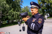 В Екатеринбурге с подачи «Паркона» автовладельцев оштрафовали на 33 миллиона рублей
