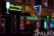 «Пусть эта культура умирает без нас!» В Екатеринбурге закрывается один из старейших гей-клубов города