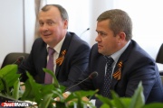 ГУП «Урал-2018» ждет проверка Счетной палаты, прокуратуры, МВД и ФСБ
