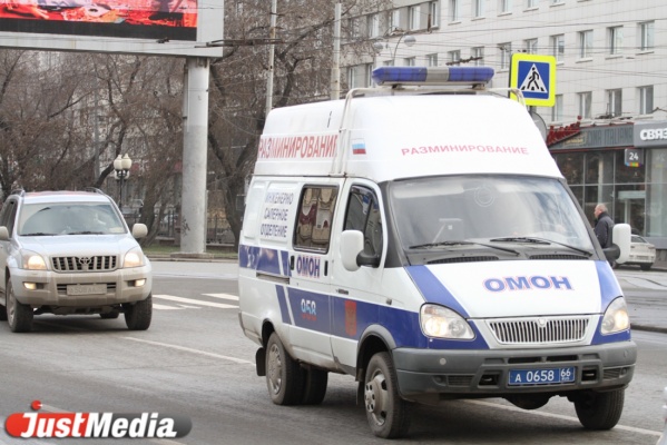 В Екатеринбурге неизвестный сообщил о бомбе в УрГЮУ. ФОТО - Фото 1