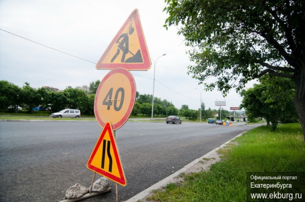 Липович: «Мы разместили конкурсы на ремонт дорог, хотя правительство еще не подписало постановление о выделении денег» - Фото 1