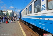 Из Екатеринбурга на Черноморское побережье отправился второй «Поезд здоровья»