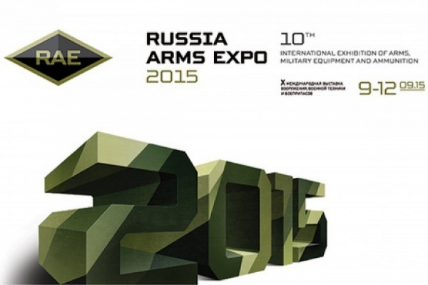 Russia Arms Expo так и не вышла на самоокупаемость - Фото 1
