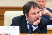 Министр Пьянков через суд требует со своего заместителя 200 миллионов рублей