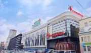ТРЦ «Гринвич» организует первый на Урале чемпионат DownHill внутри торгового центра