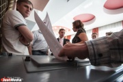 Еще один свердловский муниципалитет «прокатил»  вопрос об отмене прямых выборов мэра