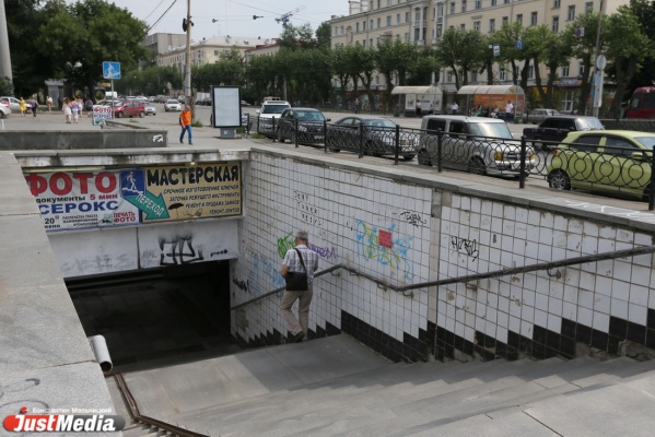 Капремонт подземного перехода на Эльмаше начнут в 2016 году - Фото 1