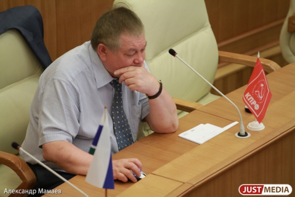 Законопроект депутата Конькова об ущемлении прав журналистов написали хакеры - Фото 1