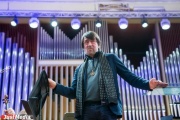 На ИННОПРОМе Юрий Башмет обсудит с Колотурским и Брилем вопрос строительства в Екатеринбурге концертного зала