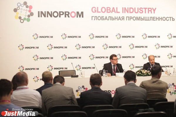 Ростелеком» представит на «Иннопроме» индустриальный интернет вещей - Фото 1