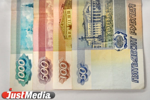 Экс-замдиректор «Фонда поддержки ИЖС» вернет государству взятку в размере 16 миллионов рублей - Фото 1
