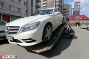 За июнь с улиц Екатеринбурга эвакуировали почти 5 тысяч машин
