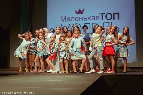 Юные красавицы Екатеринбурга стали обладательницами модных титулов - Фото 1