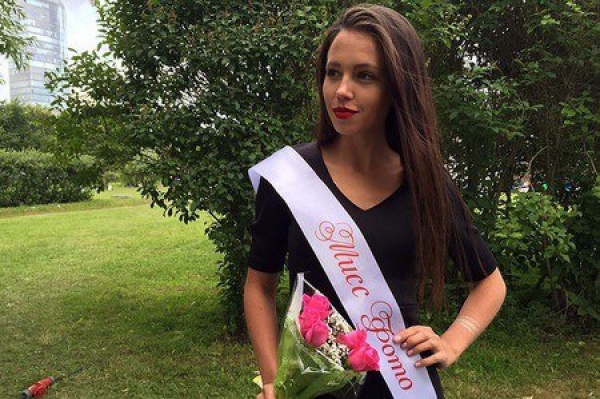 Екатеринбурженка завоевала титул «Мисс фото» на футбольном конкурсе красоты - Фото 1
