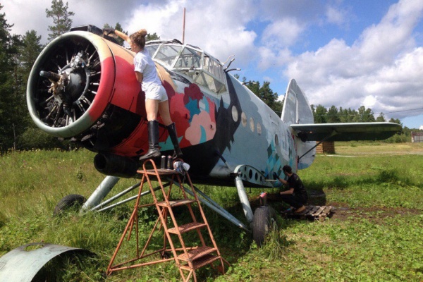 Команда «Свитера» отправила на красочную пенсию устаревший уральский самолет - Фото 1