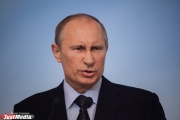 Носов и Сиенко затащили на Russia Arms Expo 2015 Путина