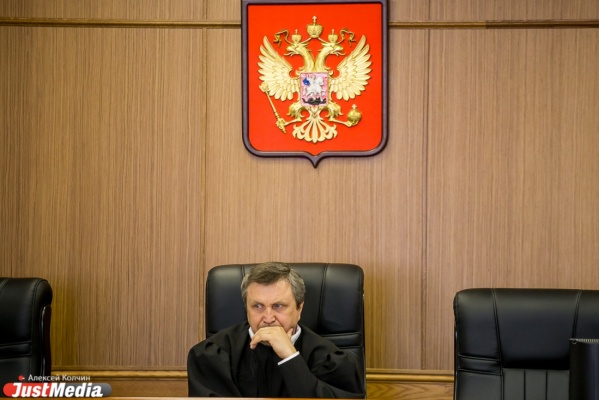 Арбитражный суд отменил претензии областной счетной палаты к районным администрациям Екатеринбурга - Фото 1