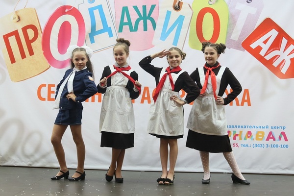 В Екатеринбурге состоялся показ школьной формы - Фото 1
