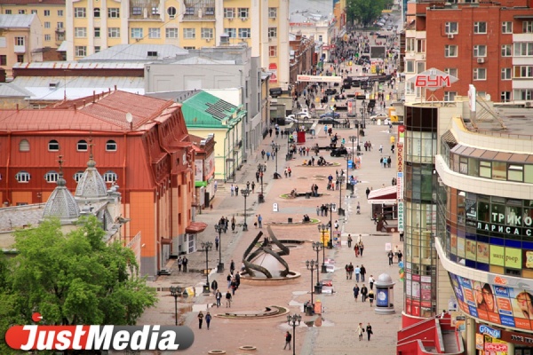 Осенью мэрия Екатеринбурга вынесет на общественные слушания обновленный Генплан города 2025  - Фото 1