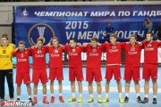 Юношеская сборная России осталась без медалей чемпионата мира по гандболу