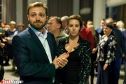 Депутат Ананьев ушел из гордумы Екатеринбурга