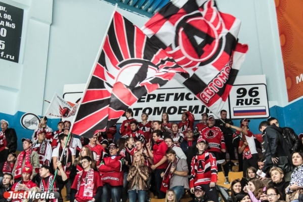 В Екатеринбурге открытие клубного Кубка мира по хоккею посетят около 3000 зрителей - Фото 1