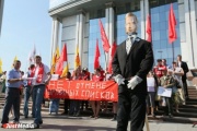 Опасения сбылись. Свердловские чиновники запрещают оппозиции выходить на митинги
