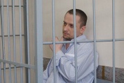 Уральскому Мавроди отказали в условно-досрочном освобождении