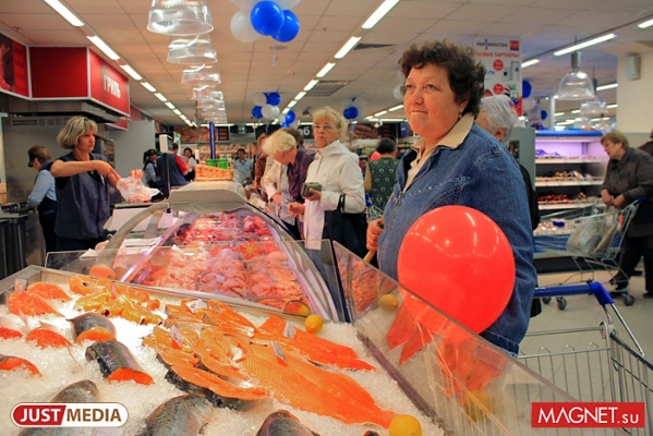 За год цены в Свердловской области выросли на 20% - Фото 1