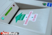 КПРФ и «Справедливая Россия» проиграли выборы в Свердловской области