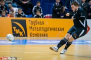 МФК «Синара» сыграет первый домашний матч с питерским «Политехом»