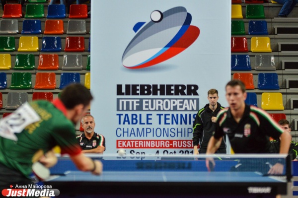 В Екатеринбурге стартовал чемпионат Европы по настольному теннису - Фото 1