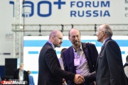 Следующий 100+Forum Russia будет посвящен инновациям в строительстве