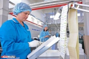 Свердловские промышленники предлагают сертифицировать ответственных поставщиков от малого бизнеса