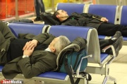 Екатеринбуржцы застряли в аэропорту Анталии