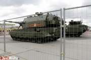 Госиспытания танка «Армата» производства УВЗ пройдут в 2016 году