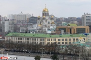 Чудотворная Курская-Коренная икона Божией Матери прибыла в Екатеринбург