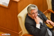 Фамиев проигнорировал бюджетное послание губернатора: «Ни один депутат этот документ не читал!»