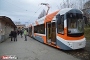 Новые трамваи в тестовом режиме вышли на маршрут (ФОТО)