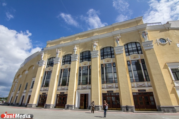  В Екатеринбурге начали строить Центральный стадион - Фото 1
