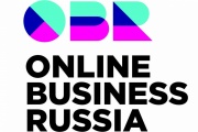 Интернет-магазины Урала соберутся вместе