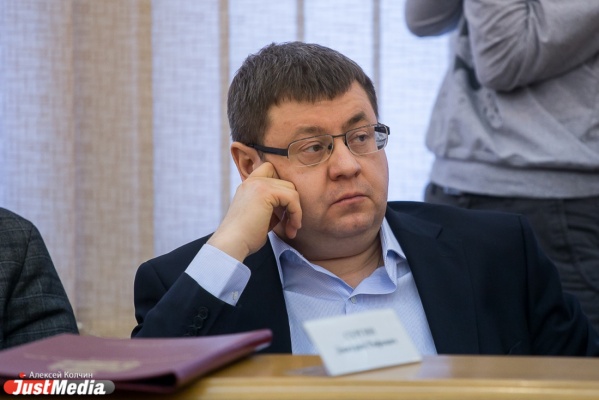 Сергин предложил ограничить количество депутатов в профильных комиссиях ЕГД - Фото 1