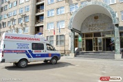 Сообщение о минировании офисника на Московской поступило на электронку Свердловского УФАС