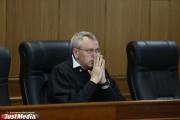В Свердловской области экономический кризис ударил по судьям арбитража