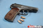 В квартире нижнетагильского мошенника найдены патроны, тротиловая шашка и газобаллонный пистолет