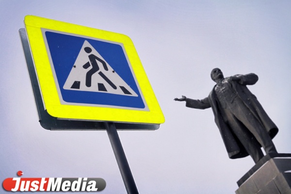 В Екатеринбурге установят 450 знаков «Пешеходный переход»  - Фото 1