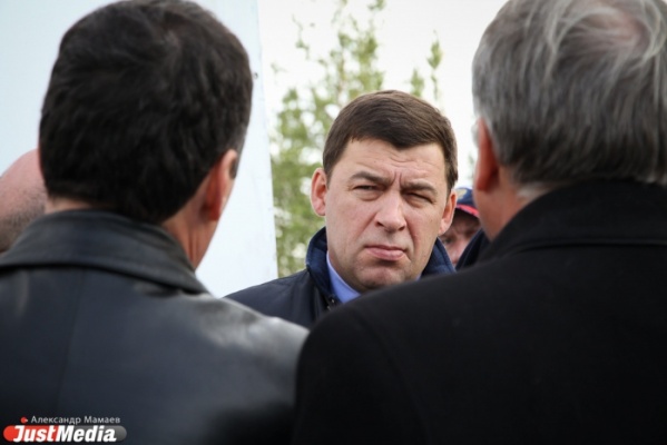 Выборы губернатора Свердловской области могут пройти в 2016 году - Фото 1