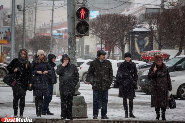 Всю неделю в Екатеринбурге мокрый снег и плюс три градуса - Фото 1