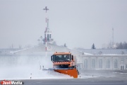 Аэропорт Кольцово перешел на осенне-зимнее расписание. В расписании в основном внутрироссийские рейсы