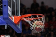 Баскетбольный «Урал» сыграет со своим ближайшим конкурентом по турнирной таблице «Пармой»